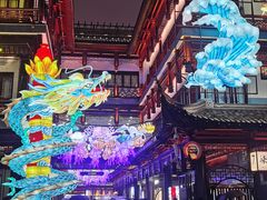 -豫园