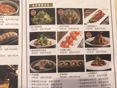 -皇城根北京风味主题餐厅(中海环宇城店)