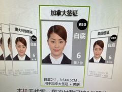 -APM快照一PhotoMe自助拍照机(人民广场店)