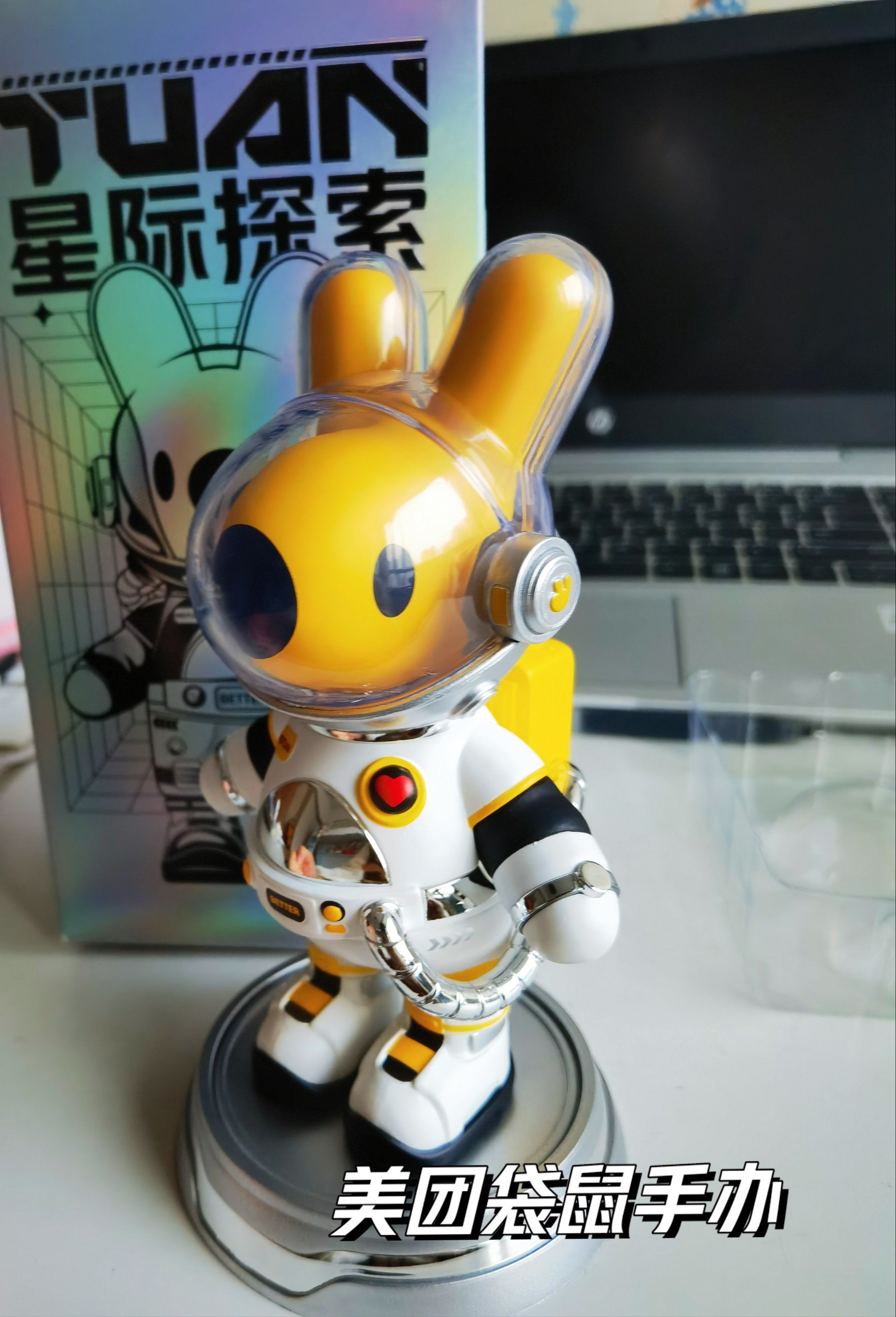 这个免费的美团袋鼠手办,也太精致了吧!