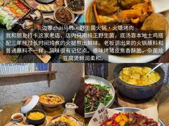 -大理古城