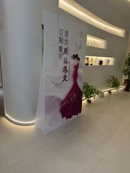 -紫琪尔·胸部养护护理