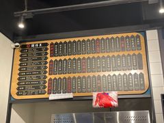 -鲜得来排骨年糕(即墨路店)