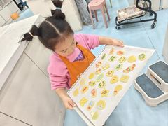 -米柚烘焙教室(新天地购物中心店)