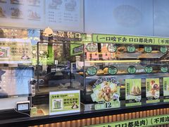 -丝路传奇·中国拉面航母店(北医三院店)
