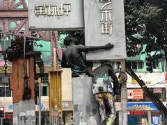 -黄桷坪涂鸦艺术街