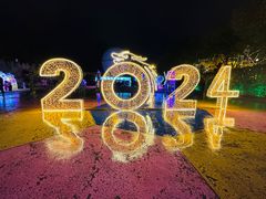 -横店影视城梦幻谷园区