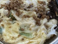 -三身人金新肠粉(丹霞店)
