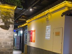 -江南韵·无锡太湖文化体验餐厅(凤凰天街店)