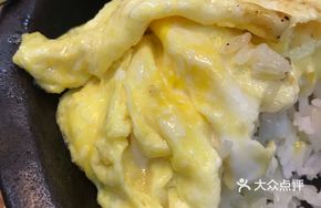 Egg-Crispy Chicken Rice with Curry Fish Balls