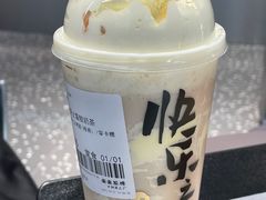 -LELECHA乐乐茶(三里屯店)