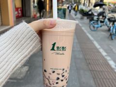 -1点点(温州府前店)