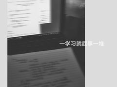 -星巴克(南京弘阳购物中心店)