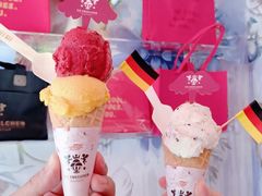 -EIS ENGELCHEN艾斯辛尔