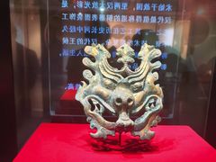 -北京大葆台遗址博物馆