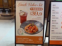 -阿妮叶李(光谷世界城店)