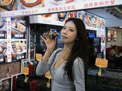 -鑫鸿达·海鲜闽菜热炒小馆(中山路店)