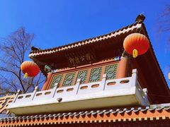 -三忘湖 SWANSEEN(柳荫公园店)