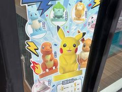 -豪客来牛排(红豆万花城店)