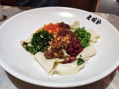 -老碗会(汕头万象城店)