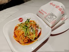 -子午路张记肉夹馍(兵马俑店)