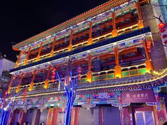 -北京前门大栅栏