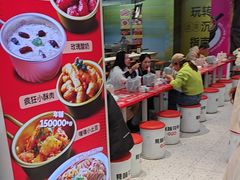 -见味花甲(合生汇店)