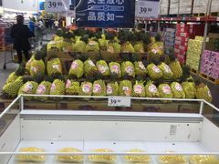 -山姆会员商店(杨桥西路店)