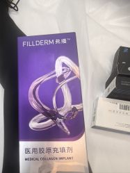 -Yestar宁波艺星整形医院