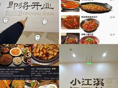 -太原茂业天地购物中心