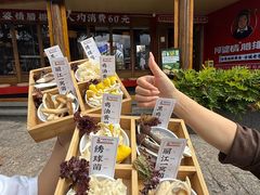 -阿婆情腊排骨火锅·野生菌季(古城旗舰店)
