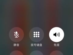 -海底捞火锅(龙岗星河COCO Park店)