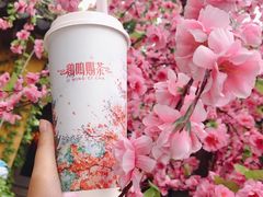-鸡鸣赐茶(鸡鸣寺路店)
