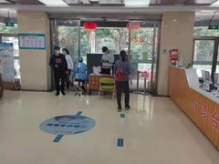 -厦门湖里天伦医院-体检中心
