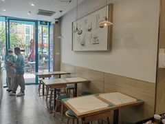 -财兜兜大黄山小馄饨