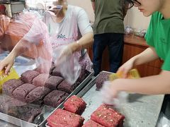玫瑰味重阳糕-非遗近水楼糕团(景德路店)