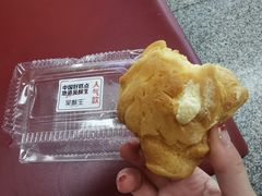 -吴酥生宫廷酥饼(韶山北路店)