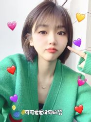 -FOR YOU造型