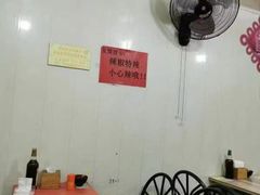 -鑫明明拉面(宁化路店)