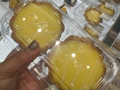 香水柠檬冰挞-鲍师傅糕点(五角场店)