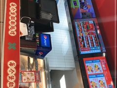 -塔斯汀·中国汉堡(万达店)