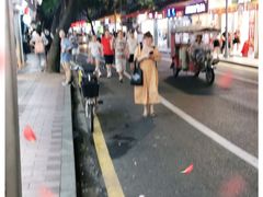 -顺记冰室(宝华路店)