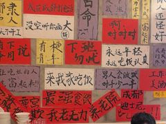 -佬缸炮江湖川菜(玉林店)