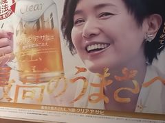 -小乾杯串店•16年沈阳烧烤(文安路店)