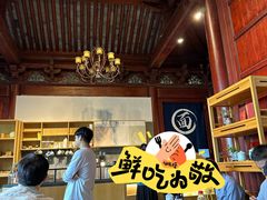 -韬光茶庵
