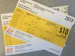 一年一度香港书展门票-香港会议展览中心演讲厅