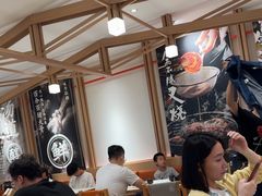 -味千拉面(广州白云机场T1西二店)