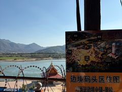 -西双版纳傣族园