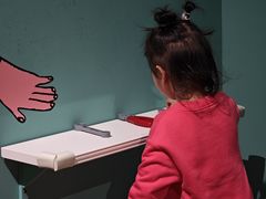 -杭州宝龙艺术中心