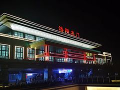 -洛阳龙门站